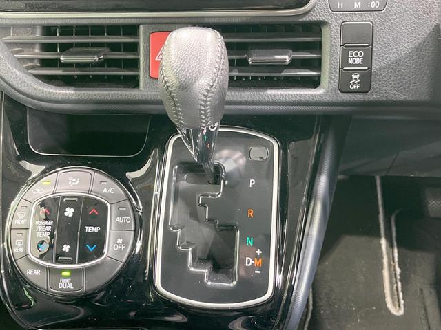 ヴォクシー ＺＳ　煌ＩＩ　両側電動ドア　後席モニター　バックカメラ　スマートキー　ＬＥＤヘッド　ビルトインＥＴＣ　純正１５インチアルミ　車線逸脱警報　オートライト　オートエアコン　Ｂｌｕｅｔｏｏｔｈ　ＣＤ　ＤＶＤ再生（34枚目）