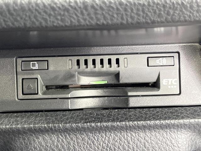 ヴォクシー ＺＳ　煌ＩＩ　両側電動ドア　後席モニター　バックカメラ　スマートキー　ＬＥＤヘッド　ビルトインＥＴＣ　純正１５インチアルミ　車線逸脱警報　オートライト　オートエアコン　Ｂｌｕｅｔｏｏｔｈ　ＣＤ　ＤＶＤ再生（40枚目）