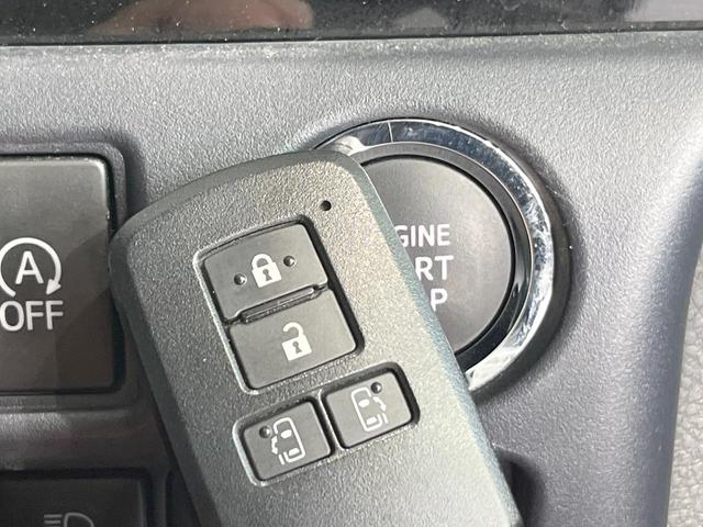 ヴォクシー ＺＳ　煌ＩＩ　両側電動ドア　後席モニター　バックカメラ　スマートキー　ＬＥＤヘッド　ビルトインＥＴＣ　純正１５インチアルミ　車線逸脱警報　オートライト　オートエアコン　Ｂｌｕｅｔｏｏｔｈ　ＣＤ　ＤＶＤ再生（41枚目）