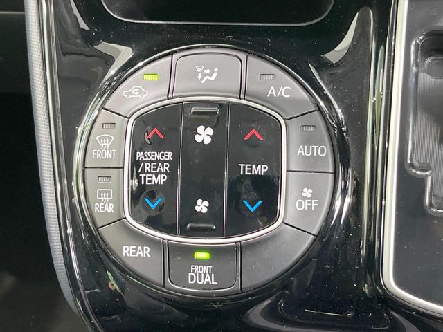 ヴォクシー ＺＳ　煌ＩＩ　両側電動ドア　後席モニター　バックカメラ　スマートキー　ＬＥＤヘッド　ビルトインＥＴＣ　純正１５インチアルミ　車線逸脱警報　オートライト　オートエアコン　Ｂｌｕｅｔｏｏｔｈ　ＣＤ　ＤＶＤ再生（42枚目）