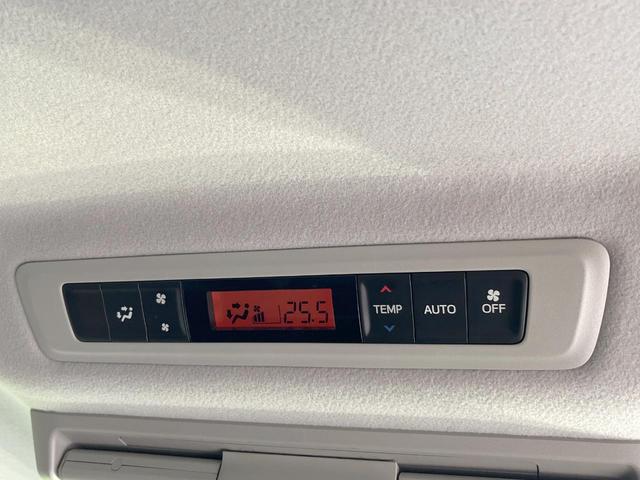 ヴォクシー ＺＳ　煌ＩＩ　両側電動ドア　後席モニター　バックカメラ　スマートキー　ＬＥＤヘッド　ビルトインＥＴＣ　純正１５インチアルミ　車線逸脱警報　オートライト　オートエアコン　Ｂｌｕｅｔｏｏｔｈ　ＣＤ　ＤＶＤ再生（44枚目）