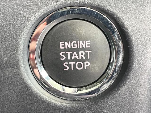 ヴォクシー ＺＳ　煌ＩＩ　両側電動ドア　後席モニター　バックカメラ　スマートキー　ＬＥＤヘッド　ビルトインＥＴＣ　純正１５インチアルミ　車線逸脱警報　オートライト　オートエアコン　Ｂｌｕｅｔｏｏｔｈ　ＣＤ　ＤＶＤ再生（46枚目）