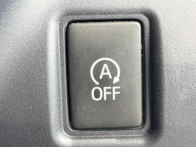 ヴォクシー ＺＳ　煌ＩＩ　両側電動ドア　後席モニター　バックカメラ　スマートキー　ＬＥＤヘッド　ビルトインＥＴＣ　純正１５インチアルミ　車線逸脱警報　オートライト　オートエアコン　Ｂｌｕｅｔｏｏｔｈ　ＣＤ　ＤＶＤ再生（53枚目）