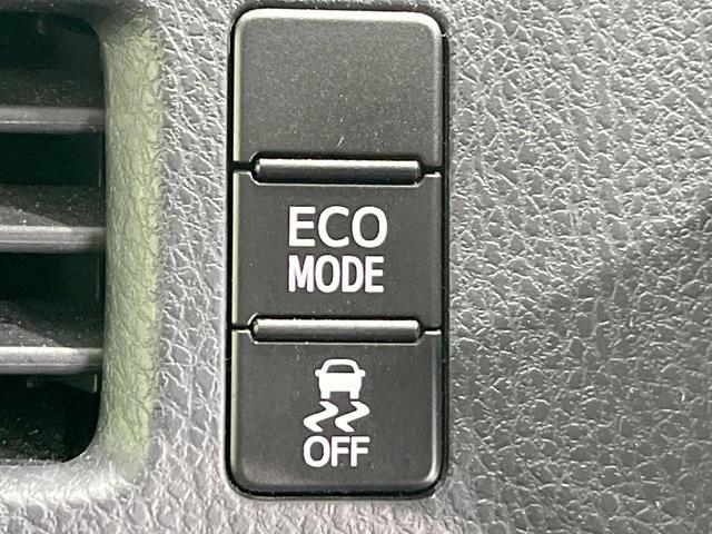 ヴォクシー ＺＳ　煌ＩＩ　両側電動ドア　後席モニター　バックカメラ　スマートキー　ＬＥＤヘッド　ビルトインＥＴＣ　純正１５インチアルミ　車線逸脱警報　オートライト　オートエアコン　Ｂｌｕｅｔｏｏｔｈ　ＣＤ　ＤＶＤ再生（54枚目）