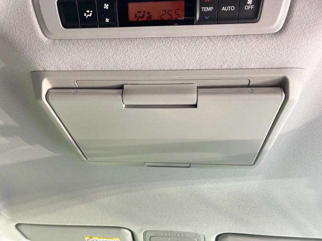 ヴォクシー ＺＳ　煌ＩＩ　両側電動ドア　後席モニター　バックカメラ　スマートキー　ＬＥＤヘッド　ビルトインＥＴＣ　純正１５インチアルミ　車線逸脱警報　オートライト　オートエアコン　Ｂｌｕｅｔｏｏｔｈ　ＣＤ　ＤＶＤ再生（57枚目）