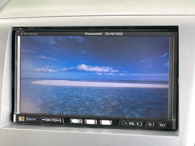 ワゴンＲ ＦＸリミテッド　ＨＤＤナビ　禁煙車　スマートキー　ＥＴＣ　純正１４インチアルミ　オートエアコン　Ｂｌｕｅｔｏｏｔｈ　ＣＤ　ＤＶＤ再生　地デジ（3枚目）