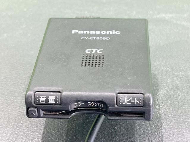 ワゴンＲ ＦＸリミテッド　ＨＤＤナビ　禁煙車　スマートキー　ＥＴＣ　純正１４インチアルミ　オートエアコン　Ｂｌｕｅｔｏｏｔｈ　ＣＤ　ＤＶＤ再生　地デジ（4枚目）