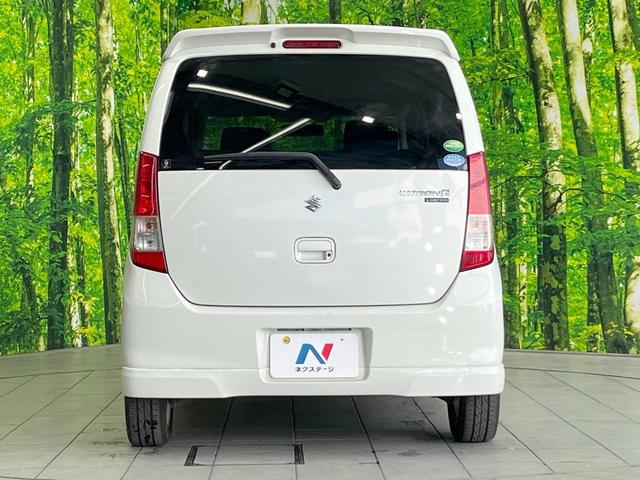 ワゴンＲ ＦＸリミテッド　ＨＤＤナビ　禁煙車　スマートキー　ＥＴＣ　純正１４インチアルミ　オートエアコン　Ｂｌｕｅｔｏｏｔｈ　ＣＤ　ＤＶＤ再生　地デジ（15枚目）