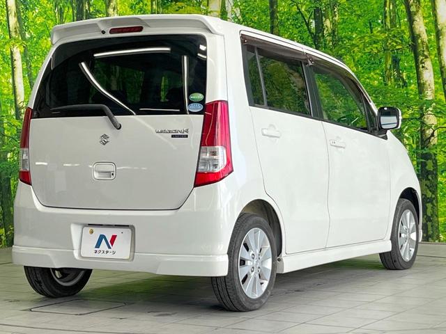 ワゴンＲ ＦＸリミテッド　ＨＤＤナビ　禁煙車　スマートキー　ＥＴＣ　純正１４インチアルミ　オートエアコン　Ｂｌｕｅｔｏｏｔｈ　ＣＤ　ＤＶＤ再生　地デジ（17枚目）