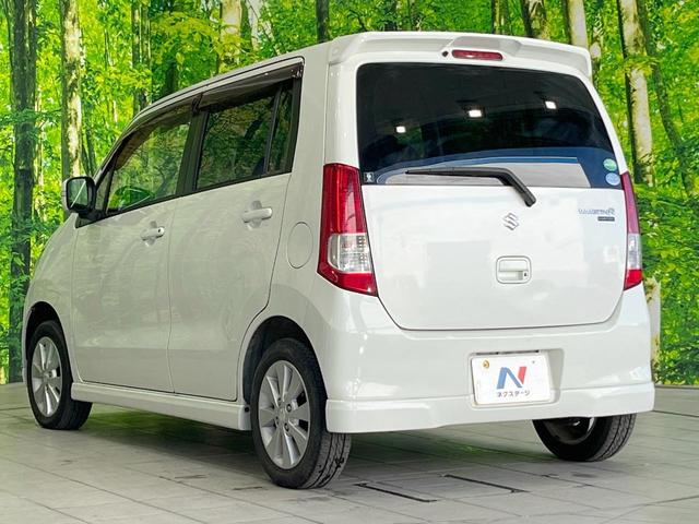 ワゴンＲ ＦＸリミテッド　ＨＤＤナビ　禁煙車　スマートキー　ＥＴＣ　純正１４インチアルミ　オートエアコン　Ｂｌｕｅｔｏｏｔｈ　ＣＤ　ＤＶＤ再生　地デジ（26枚目）