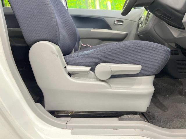 ワゴンＲ ＦＸリミテッド　ＨＤＤナビ　禁煙車　スマートキー　ＥＴＣ　純正１４インチアルミ　オートエアコン　Ｂｌｕｅｔｏｏｔｈ　ＣＤ　ＤＶＤ再生　地デジ（35枚目）