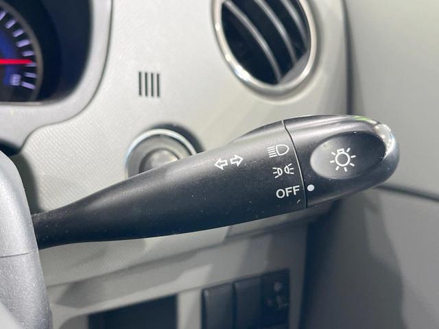 ワゴンＲ ＦＸリミテッド　ＨＤＤナビ　禁煙車　スマートキー　ＥＴＣ　純正１４インチアルミ　オートエアコン　Ｂｌｕｅｔｏｏｔｈ　ＣＤ　ＤＶＤ再生　地デジ（44枚目）