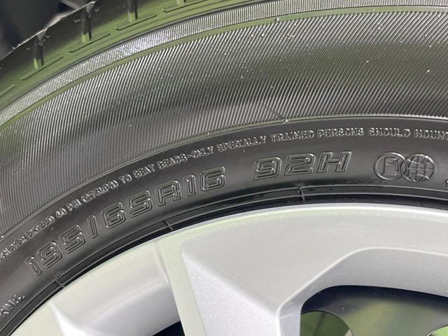 ライズ Ｘ　登録済未使用車　衝突被害軽減システム　コーナーセンサー　スマートキー　ＬＥＤヘッド　オートライト（28枚目）