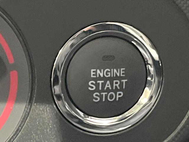 ライズ Ｘ　登録済未使用車　衝突被害軽減システム　コーナーセンサー　スマートキー　ＬＥＤヘッド　オートライト（38枚目）