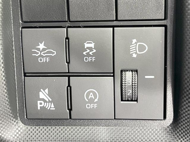 ライズ Ｘ　登録済未使用車　衝突被害軽減システム　コーナーセンサー　スマートキー　ＬＥＤヘッド　オートライト（39枚目）