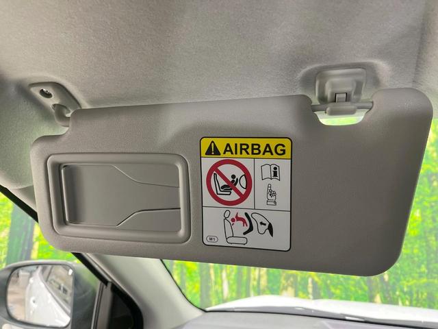 ライズ Ｘ　登録済未使用車　衝突被害軽減システム　コーナーセンサー　スマートキー　ＬＥＤヘッド　オートライト（44枚目）