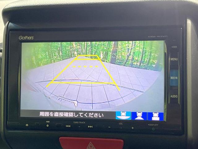 Ｎ－ＢＯＸカスタム Ｇ・ターボＬパッケージ　両側電動ドア　純正ＳＤナビ　後席モニター　バックカメラ　衝突被害軽減システム　禁煙車　ハーフレザーシート　コーナーセンサー　スマートキー　ＨＩＤヘッド　ビルトインＥＴＣ　クルコン（4枚目）