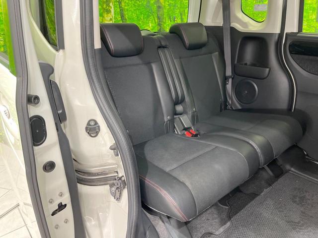 Ｎ－ＢＯＸカスタム Ｇ・ターボＬパッケージ　両側電動ドア　純正ＳＤナビ　後席モニター　バックカメラ　衝突被害軽減システム　禁煙車　ハーフレザーシート　コーナーセンサー　スマートキー　ＨＩＤヘッド　ビルトインＥＴＣ　クルコン（9枚目）
