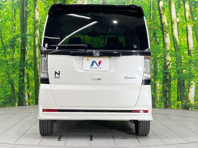 Ｎ－ＢＯＸカスタム Ｇ・ターボＬパッケージ　両側電動ドア　純正ＳＤナビ　後席モニター　バックカメラ　衝突被害軽減システム　禁煙車　ハーフレザーシート　コーナーセンサー　スマートキー　ＨＩＤヘッド　ビルトインＥＴＣ　クルコン（15枚目）