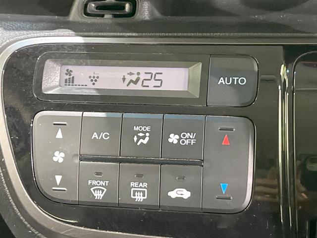 Ｎ－ＢＯＸカスタム Ｇ・ターボＬパッケージ　両側電動ドア　純正ＳＤナビ　後席モニター　バックカメラ　衝突被害軽減システム　禁煙車　ハーフレザーシート　コーナーセンサー　スマートキー　ＨＩＤヘッド　ビルトインＥＴＣ　クルコン（45枚目）