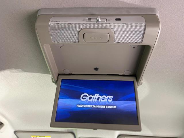 Ｎ－ＢＯＸカスタム Ｇ・ターボＬパッケージ　両側電動ドア　純正ＳＤナビ　後席モニター　バックカメラ　衝突被害軽減システム　禁煙車　ハーフレザーシート　コーナーセンサー　スマートキー　ＨＩＤヘッド　ビルトインＥＴＣ　クルコン（53枚目）