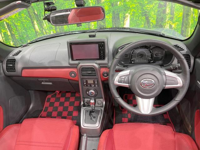 �O���[�v���݌ɐ���R�O�C�O�O�O��I�I�S���̌n��X���烁�[�J�[�E�Ԏ��킸���Љ�o����̂ŁA���Ȃ��Ƀs�b�^���̂��Ԃ�������͂��ł���܂��͂��₢���킹��������