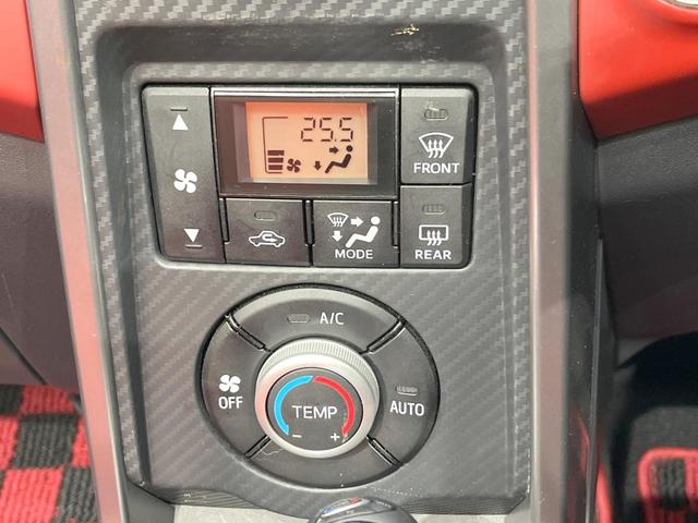 �y�I�[�g�G�A�R���z��x���D�݂̉��x�ɐݒ肷��΁A�ԓ��̉��x�����m�����ʂ≷�x�������Œ����B�����c�����c�Ɖ��x���X�C�b�`���������K�v�͂���܂���B���K�Ȏԓ���Ԃɂ͕K�{�̋@�\�ł��ˁ�