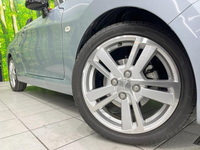 �y�����P�U�C���`�A���~�z�C�[���z�O�ςɃ}�b�`���������A���~�z�C�[���𑕒����Ă���܂��B�e��ЊO�A���~�z�C�[����A�X�^�b�h���X�^�C�����戵�����Ă���܂��B���񂲑��k����������