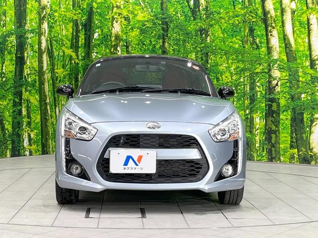 ���Ђł́A�S�ԁw�C�����Ȃ��x�̂��Ԃ̂ݎ�舵���Ă���܂��B��C�o�C���[�ɂ�錵�I�����d����̌�A���Ɍ�̎ԗ��`�F�b�N���s���A�l�N�X�e�[�W���F�肵�����i���Ȓ��ÎԂ����񋟂��Ă���܂��B