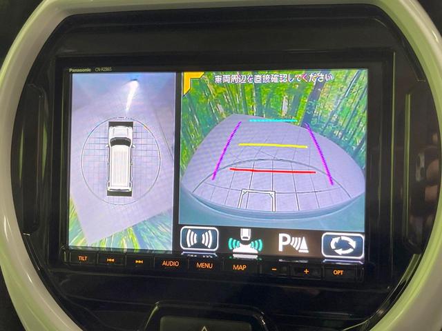 ハスラー ハイブリッドＸ　純正ＳＤナビ　全周囲カメラ　衝突被害軽減システム　禁煙車　ドラレコ　コーナーセンサー　スマートキー　ＬＥＤヘッド　ビルトインＥＴＣ　純正１５インチアルミ　車線逸脱警報　オートライト　オートエアコン（5枚目）