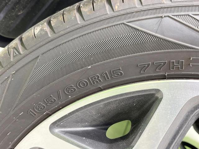 ハスラー ハイブリッドＸ　純正ＳＤナビ　全周囲カメラ　衝突被害軽減システム　禁煙車　ドラレコ　コーナーセンサー　スマートキー　ＬＥＤヘッド　ビルトインＥＴＣ　純正１５インチアルミ　車線逸脱警報　オートライト　オートエアコン（31枚目）