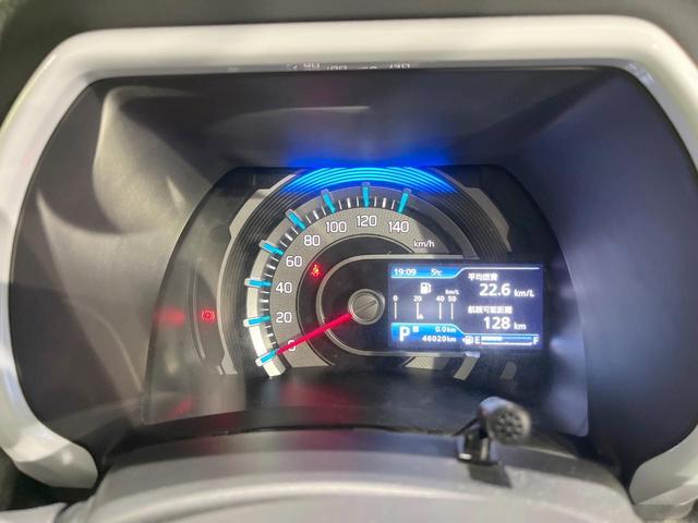 ハスラー ハイブリッドＸ　純正ＳＤナビ　全周囲カメラ　衝突被害軽減システム　禁煙車　ドラレコ　コーナーセンサー　スマートキー　ＬＥＤヘッド　ビルトインＥＴＣ　純正１５インチアルミ　車線逸脱警報　オートライト　オートエアコン（37枚目）