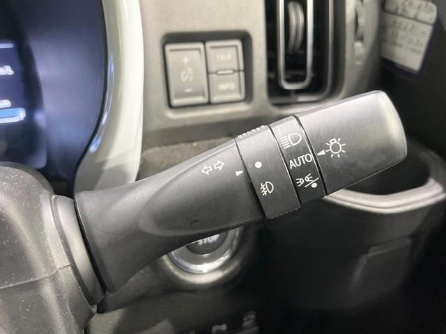 ハスラー ハイブリッドＸ　純正ＳＤナビ　全周囲カメラ　衝突被害軽減システム　禁煙車　ドラレコ　コーナーセンサー　スマートキー　ＬＥＤヘッド　ビルトインＥＴＣ　純正１５インチアルミ　車線逸脱警報　オートライト　オートエアコン（39枚目）