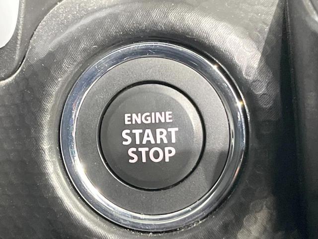 ハスラー ハイブリッドＸ　純正ＳＤナビ　全周囲カメラ　衝突被害軽減システム　禁煙車　ドラレコ　コーナーセンサー　スマートキー　ＬＥＤヘッド　ビルトインＥＴＣ　純正１５インチアルミ　車線逸脱警報　オートライト　オートエアコン（41枚目）