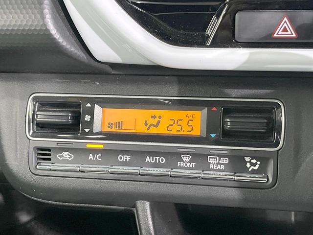 ハスラー ハイブリッドＸ　純正ＳＤナビ　全周囲カメラ　衝突被害軽減システム　禁煙車　ドラレコ　コーナーセンサー　スマートキー　ＬＥＤヘッド　ビルトインＥＴＣ　純正１５インチアルミ　車線逸脱警報　オートライト　オートエアコン（45枚目）