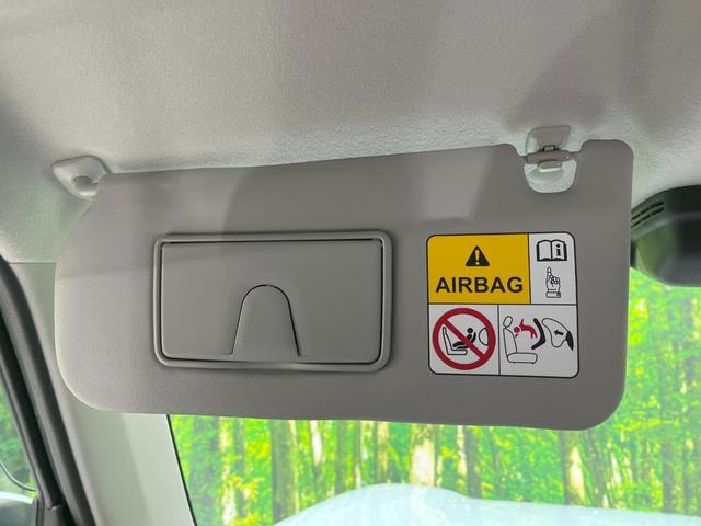 ハスラー ハイブリッドＸ　純正ＳＤナビ　全周囲カメラ　衝突被害軽減システム　禁煙車　ドラレコ　コーナーセンサー　スマートキー　ＬＥＤヘッド　ビルトインＥＴＣ　純正１５インチアルミ　車線逸脱警報　オートライト　オートエアコン（46枚目）