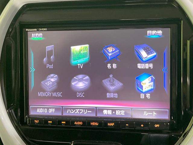 ハスラー ハイブリッドＸ　純正ＳＤナビ　全周囲カメラ　衝突被害軽減システム　禁煙車　ドラレコ　コーナーセンサー　スマートキー　ＬＥＤヘッド　ビルトインＥＴＣ　純正１５インチアルミ　車線逸脱警報　オートライト　オートエアコン（47枚目）