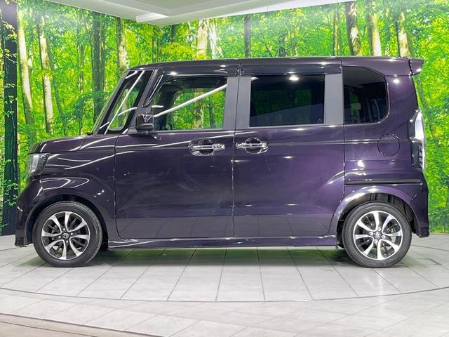 Ｎ－ＢＯＸカスタム Ｇ・Ｌホンダセンシング　電動スライドドア　衝突被害軽減システム　レーダークルーズ　禁煙車　ドラレコ　スマートキー　ＬＥＤヘッド　ビルトインＥＴＣ　純正１５インチアルミ　オートハイビーム　車線逸脱警報　オートライト（22枚目）