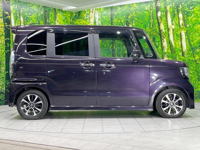 Ｎ－ＢＯＸカスタム Ｇ・Ｌホンダセンシング　電動スライドドア　衝突被害軽減システム　レーダークルーズ　禁煙車　ドラレコ　スマートキー　ＬＥＤヘッド　ビルトインＥＴＣ　純正１５インチアルミ　オートハイビーム　車線逸脱警報　オートライト（24枚目）
