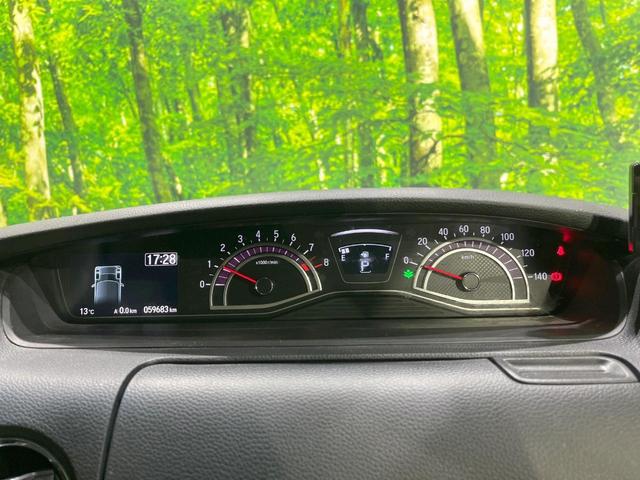 Ｎ－ＢＯＸカスタム Ｇ・Ｌホンダセンシング　電動スライドドア　衝突被害軽減システム　レーダークルーズ　禁煙車　ドラレコ　スマートキー　ＬＥＤヘッド　ビルトインＥＴＣ　純正１５インチアルミ　オートハイビーム　車線逸脱警報　オートライト（35枚目）