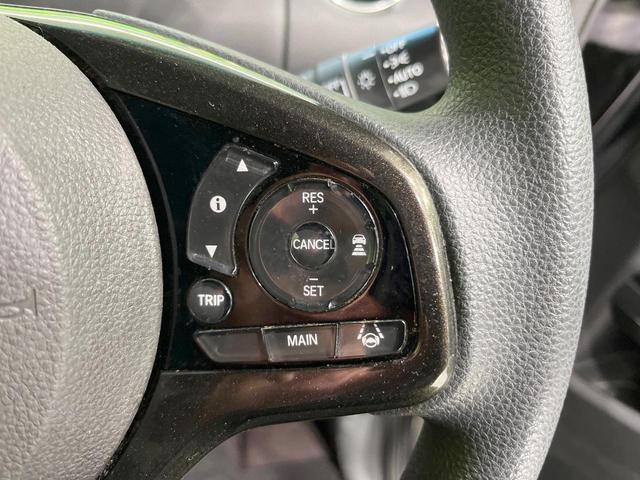 Ｎ－ＢＯＸカスタム Ｇ・Ｌホンダセンシング　電動スライドドア　衝突被害軽減システム　レーダークルーズ　禁煙車　ドラレコ　スマートキー　ＬＥＤヘッド　ビルトインＥＴＣ　純正１５インチアルミ　オートハイビーム　車線逸脱警報　オートライト（37枚目）