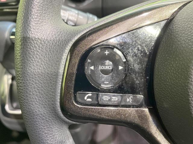 Ｎ－ＢＯＸカスタム Ｇ・Ｌホンダセンシング　電動スライドドア　衝突被害軽減システム　レーダークルーズ　禁煙車　ドラレコ　スマートキー　ＬＥＤヘッド　ビルトインＥＴＣ　純正１５インチアルミ　オートハイビーム　車線逸脱警報　オートライト（38枚目）