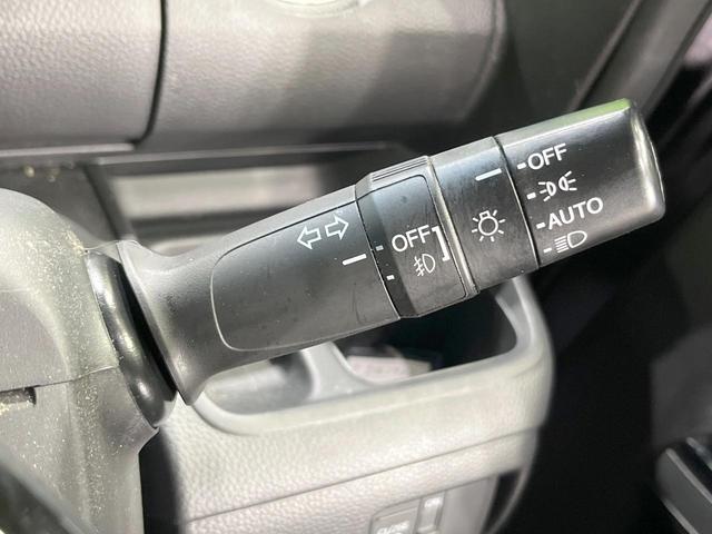 Ｎ－ＢＯＸカスタム Ｇ・Ｌホンダセンシング　電動スライドドア　衝突被害軽減システム　レーダークルーズ　禁煙車　ドラレコ　スマートキー　ＬＥＤヘッド　ビルトインＥＴＣ　純正１５インチアルミ　オートハイビーム　車線逸脱警報　オートライト（39枚目）