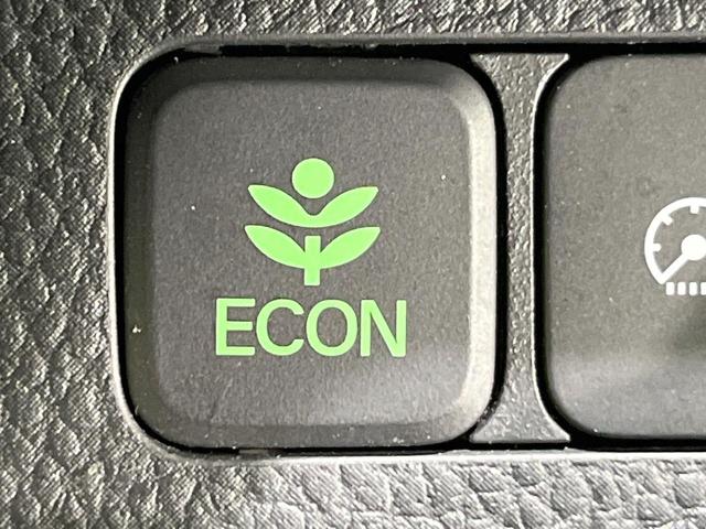 Ｎ－ＢＯＸカスタム Ｇ・Ｌホンダセンシング　電動スライドドア　衝突被害軽減システム　レーダークルーズ　禁煙車　ドラレコ　スマートキー　ＬＥＤヘッド　ビルトインＥＴＣ　純正１５インチアルミ　オートハイビーム　車線逸脱警報　オートライト（44枚目）