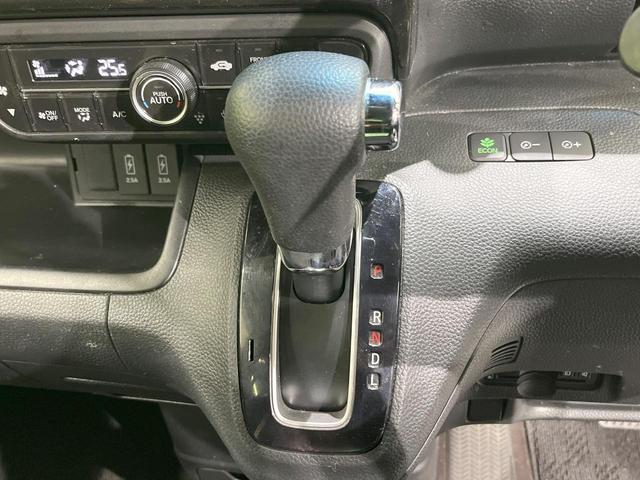 Ｎ－ＢＯＸカスタム Ｇ・Ｌホンダセンシング　電動スライドドア　衝突被害軽減システム　レーダークルーズ　禁煙車　ドラレコ　スマートキー　ＬＥＤヘッド　ビルトインＥＴＣ　純正１５インチアルミ　オートハイビーム　車線逸脱警報　オートライト（46枚目）