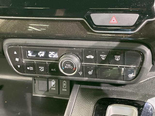 Ｎ－ＢＯＸカスタム Ｇ・Ｌホンダセンシング　電動スライドドア　衝突被害軽減システム　レーダークルーズ　禁煙車　ドラレコ　スマートキー　ＬＥＤヘッド　ビルトインＥＴＣ　純正１５インチアルミ　オートハイビーム　車線逸脱警報　オートライト（47枚目）