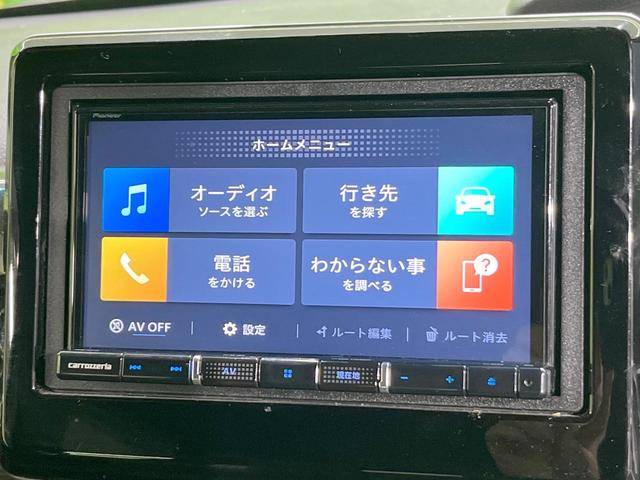 Ｎ－ＢＯＸカスタム Ｇ・Ｌホンダセンシング　電動スライドドア　衝突被害軽減システム　レーダークルーズ　禁煙車　ドラレコ　スマートキー　ＬＥＤヘッド　ビルトインＥＴＣ　純正１５インチアルミ　オートハイビーム　車線逸脱警報　オートライト（49枚目）