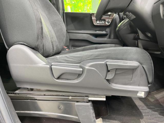 Ｎ－ＢＯＸカスタム Ｇ・Ｌホンダセンシング　電動スライドドア　衝突被害軽減システム　レーダークルーズ　禁煙車　ドラレコ　スマートキー　ＬＥＤヘッド　ビルトインＥＴＣ　純正１５インチアルミ　オートハイビーム　車線逸脱警報　オートライト（52枚目）