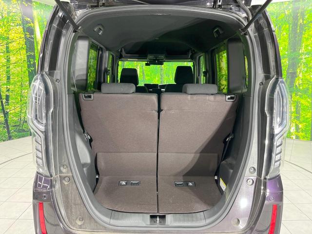 Ｎ－ＢＯＸカスタム Ｇ・Ｌホンダセンシング　電動スライドドア　衝突被害軽減システム　レーダークルーズ　禁煙車　ドラレコ　スマートキー　ＬＥＤヘッド　ビルトインＥＴＣ　純正１５インチアルミ　オートハイビーム　車線逸脱警報　オートライト（55枚目）