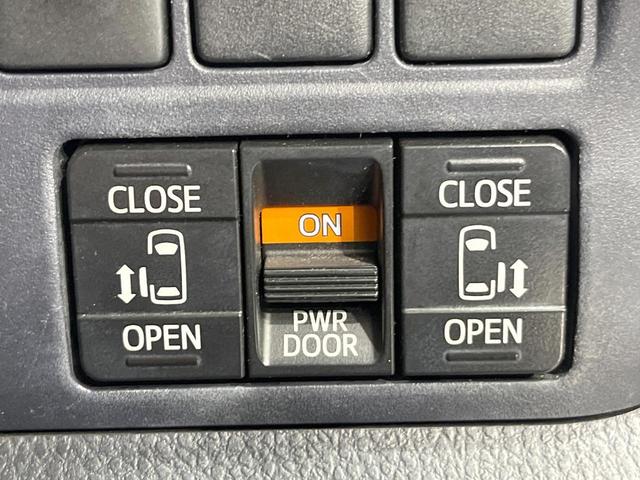 �y�����p���[�X���C�h�h�A�z�X�}�[�g�L�[��^�]�Ȃ̃X�C�b�`�Ō�ȗ����X���C�h�h�A�̊J���\���d��������͂����ăh�A���J����K�v�������A�����Ȃ��q�l�ł��ȒP�ɊJ���߂ł����K�ł���